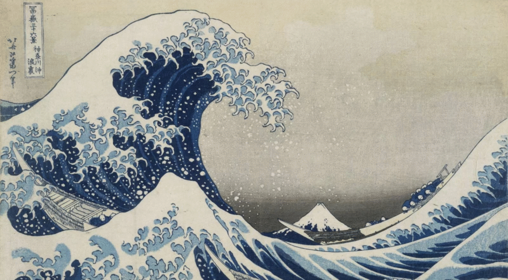 Katsushika Hokusai (1760–1849), 'Under the wave off Kanagawa (The Great Wave)' from Thirty-six views of Mt Fuji. from Hokusai Free Download