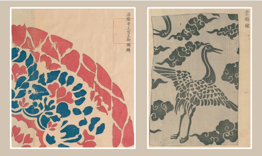 Traditional Japanese Patterns