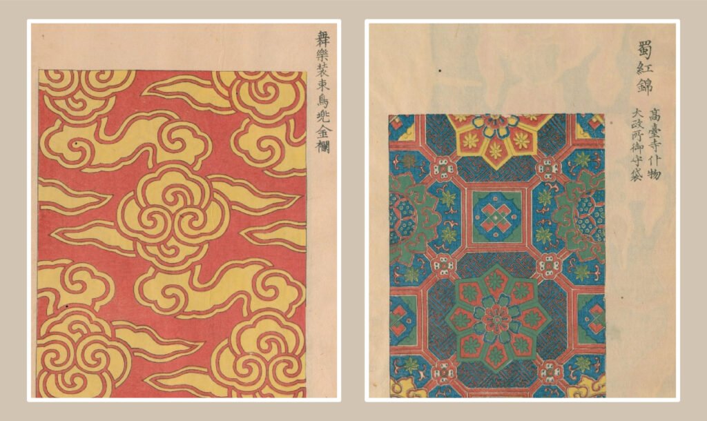 Traditional Japanese Patterns