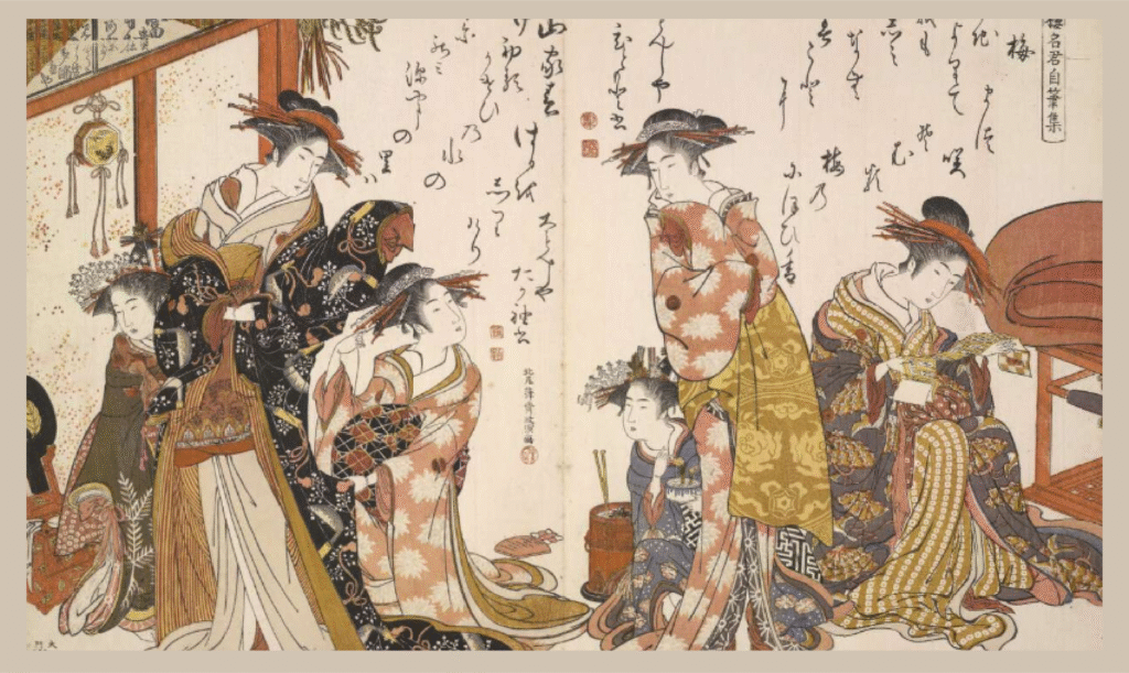 Kimono Patterns through Japan’s Historical Archives