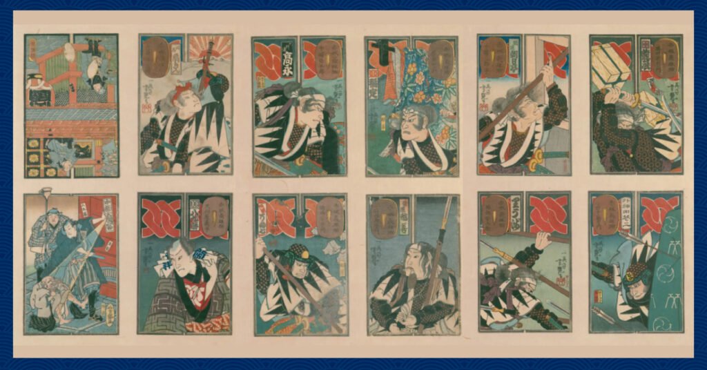 Traditional Japanese Illustrated Nameplates