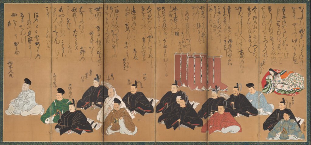 The Thirty-Six Poetic Immortals from the Met museum showing  Traditional Japanese Design