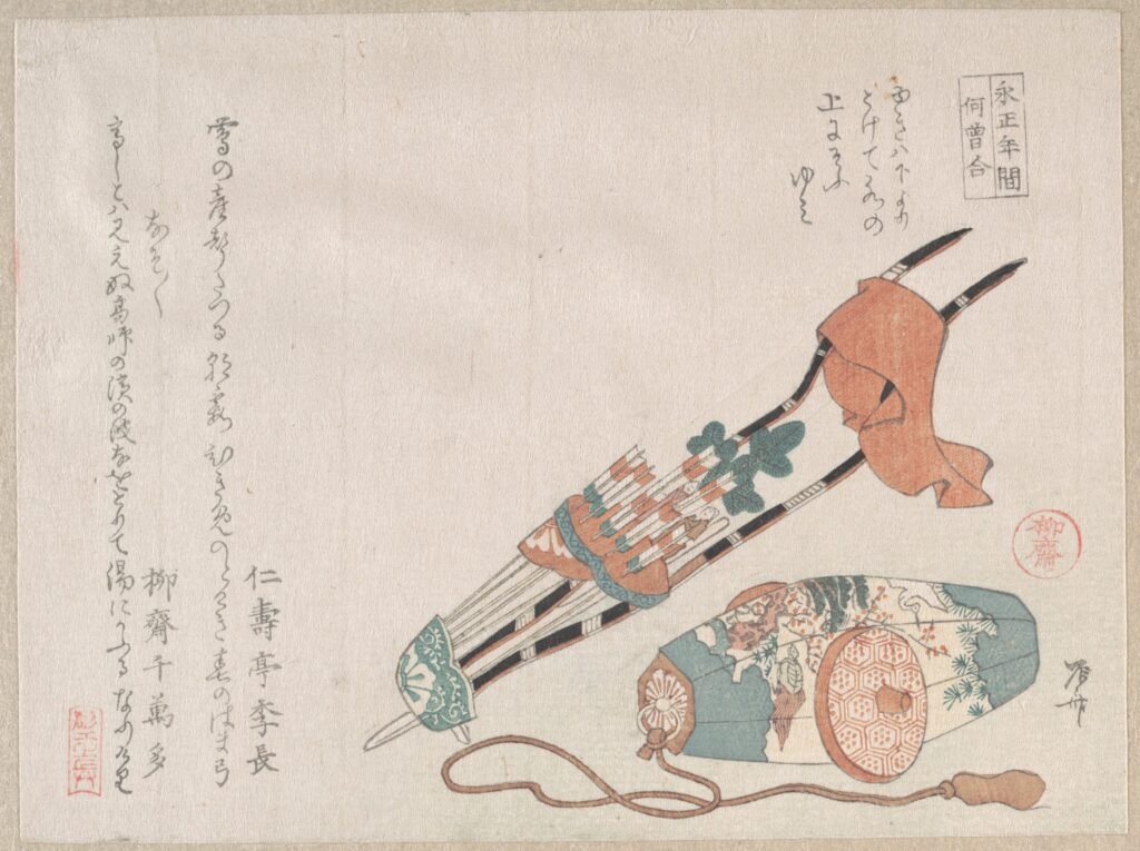 Hamaya and Hama-yumi and Buriburi-gitcho; Both Ceremonial Toys of Boys for the New Year