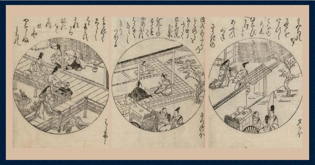 Tale of Genji Illustrations