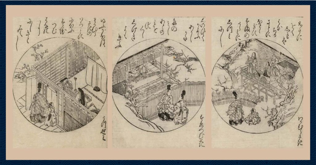 Tale of Genji Illustrations