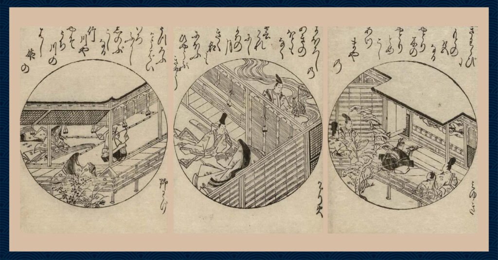 Tale of Genji Illustrations