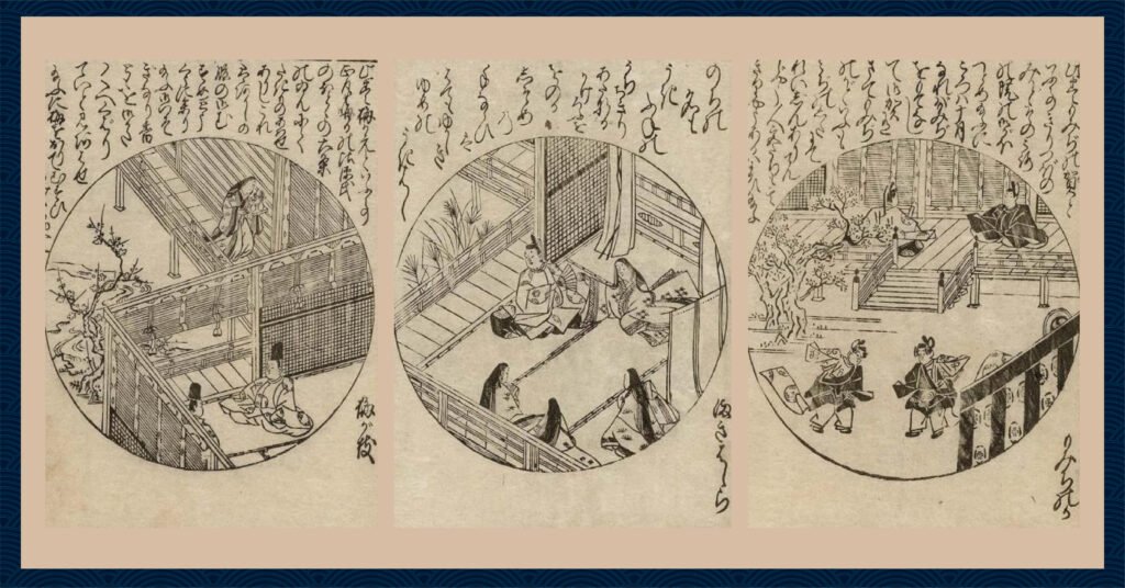 Tale of Genji Illustrations