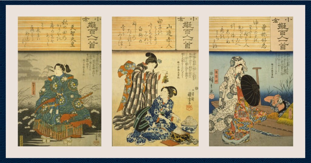 Hyakunin Isshu portraits