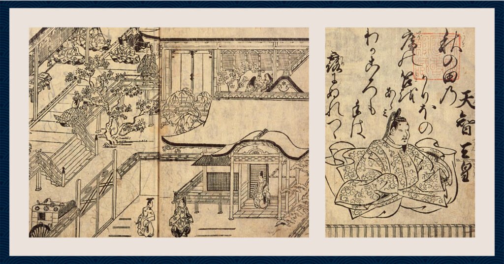 Hyakunin Isshu portraits