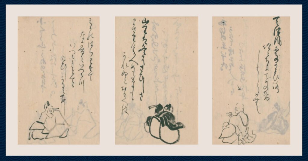 Hyakunin Isshu portraits