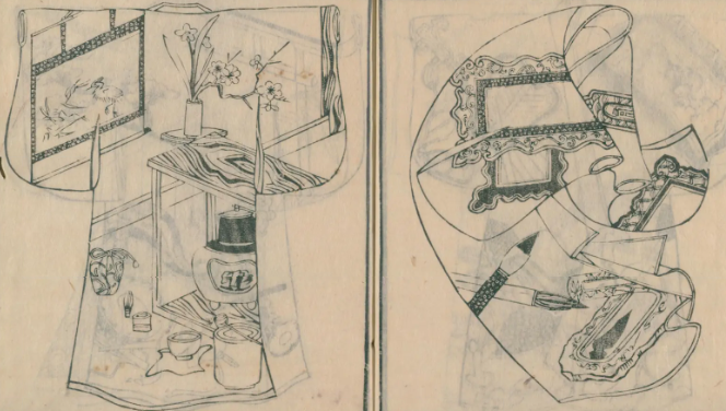 One image of Edo Period Women Materials from Onna Yō Kinmō Zui Vol.5
