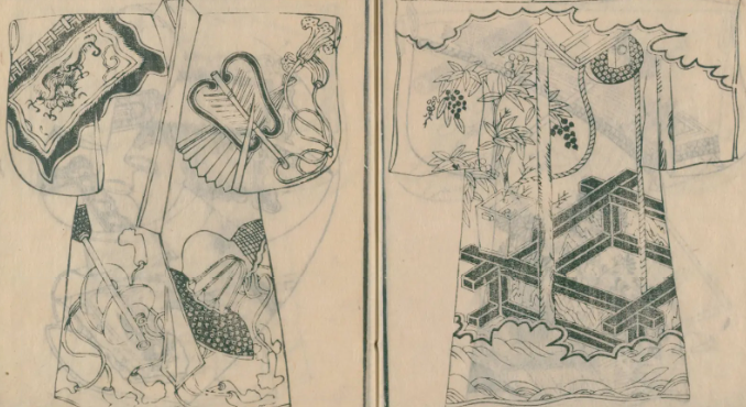 One image from Book of Edo Period Women Materials , Onna Yō Kinmō Zui Vol.4