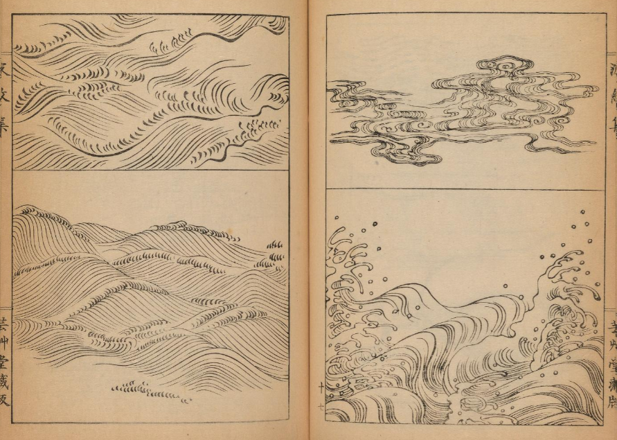 Japanese traditional patterns, wave
