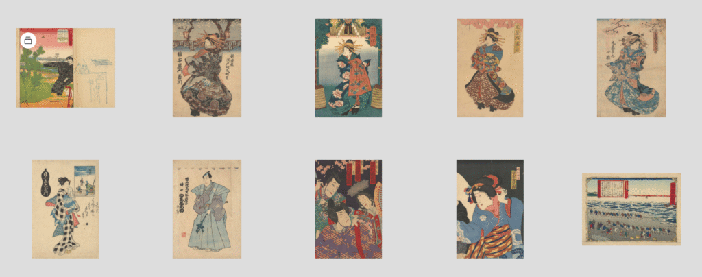 Van Gogh's Japanese Prints