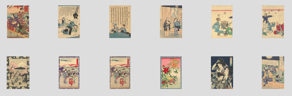 Van Gogh's Japanese Prints