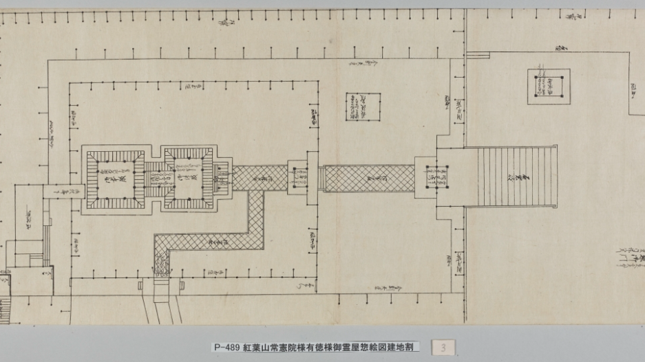 Traditional Japanese Architecture Blueprints