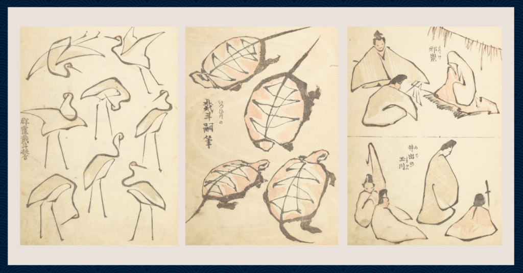 Cute Ukiyo-e Sketches: Hokusai's "Denshin Kaishu: Ippitsu Gafu"