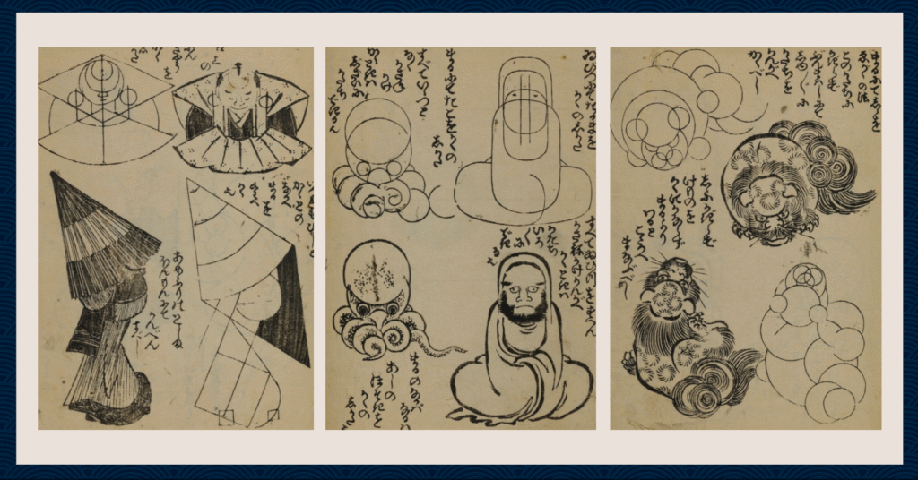 Cute Ukiyo-e Sketches: Hokusai's "Ryakuga Hayashinan"