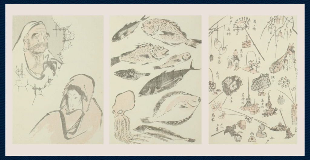 Cute Ukiyo-e Sketches: Hiroshige's "Ukiyo Gafu"