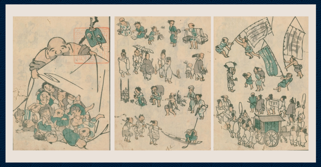 Cute Ukiyo-e Sketches: Kawamura Bumpo's "Bumpo Soga"