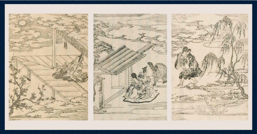 Japanese nobility culture, Ise monogatari Emaki