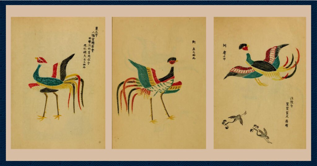 Traditional Japanese Motifs from Todaiji and Horyuji Temples