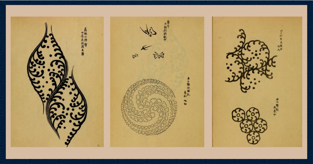 Traditional Japanese Motifs from Todaiji and Horyuji Temples