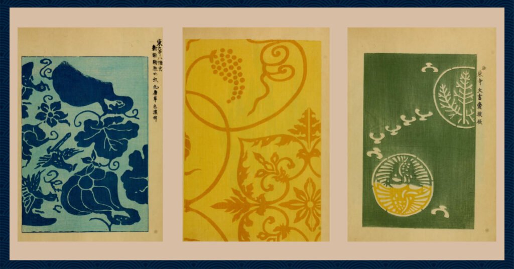 Traditional Japanese Motifs from Todaiji and Horyuji Temples