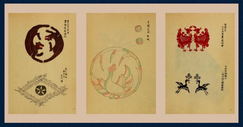 Traditional Japanese Motifs from Todaiji and Horyuji Temples