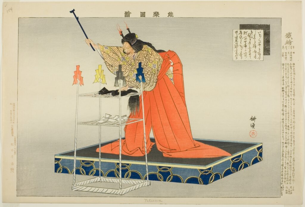 Japanese Mysticism - Jujutsu