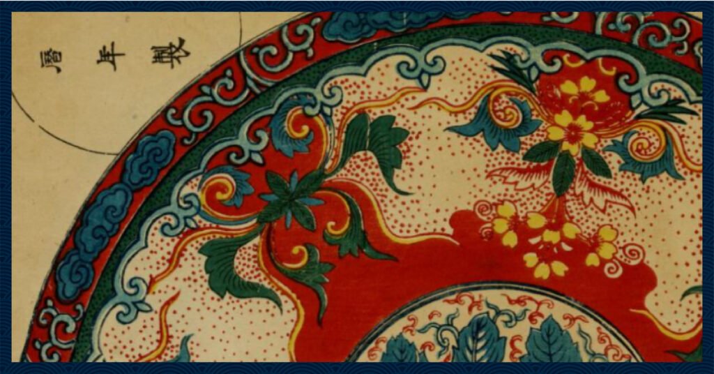 Japanese pottery illustrations - Toki Zukan