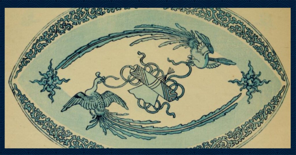 Japanese pottery illustrations - Toki Zukan