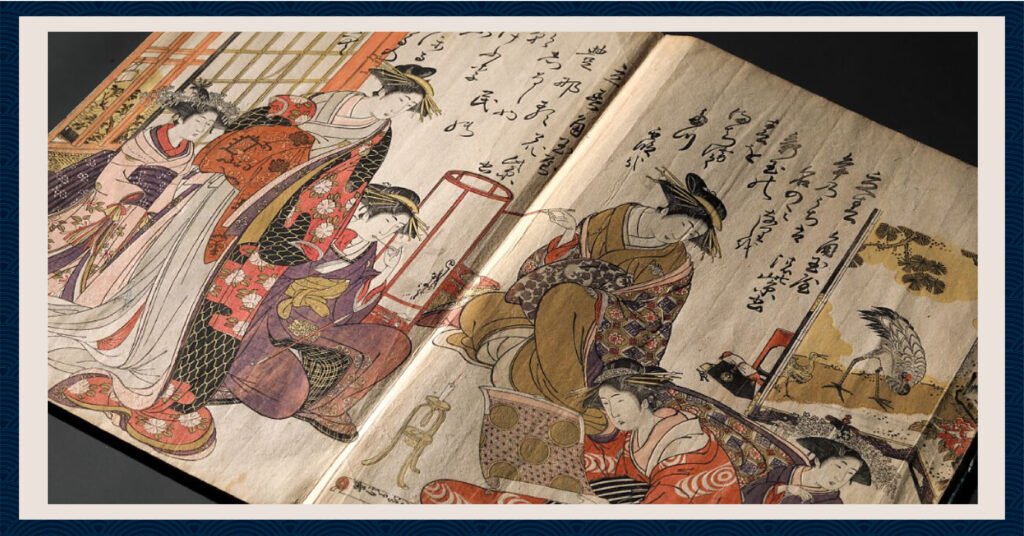 Ukiyo-e of Edo Yoshiwara culture