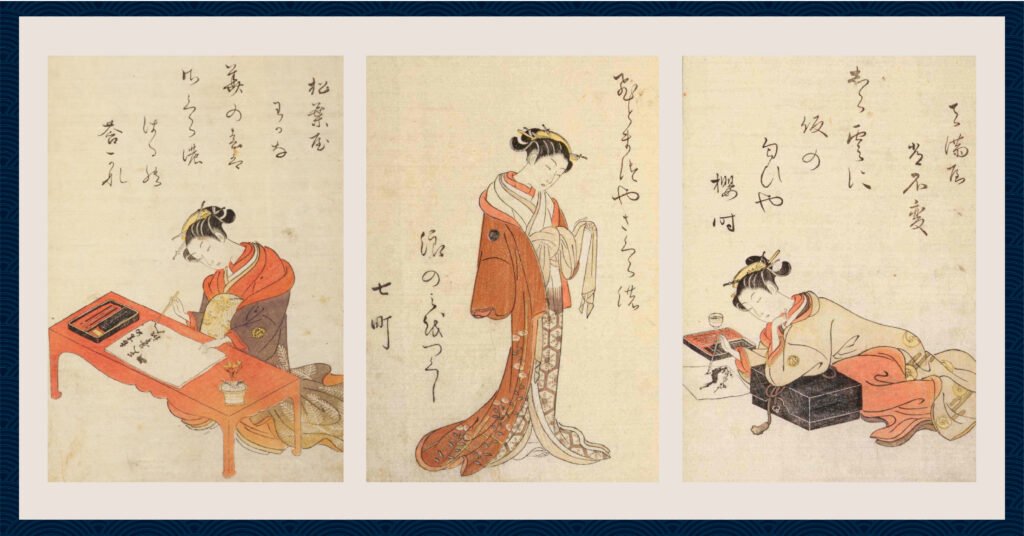 Ukiyo-e of Edo Yoshiwara culture