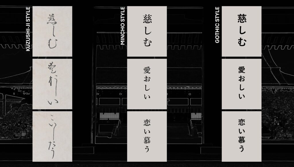 yamatokotoba_Alternative Expressions of I love you in Japanese