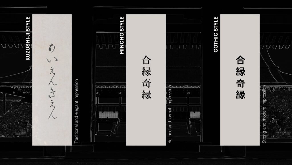 kotowaza_Alternative Expressions of I love you in Japanese