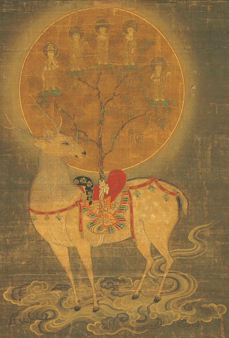 shishigami motif, 
