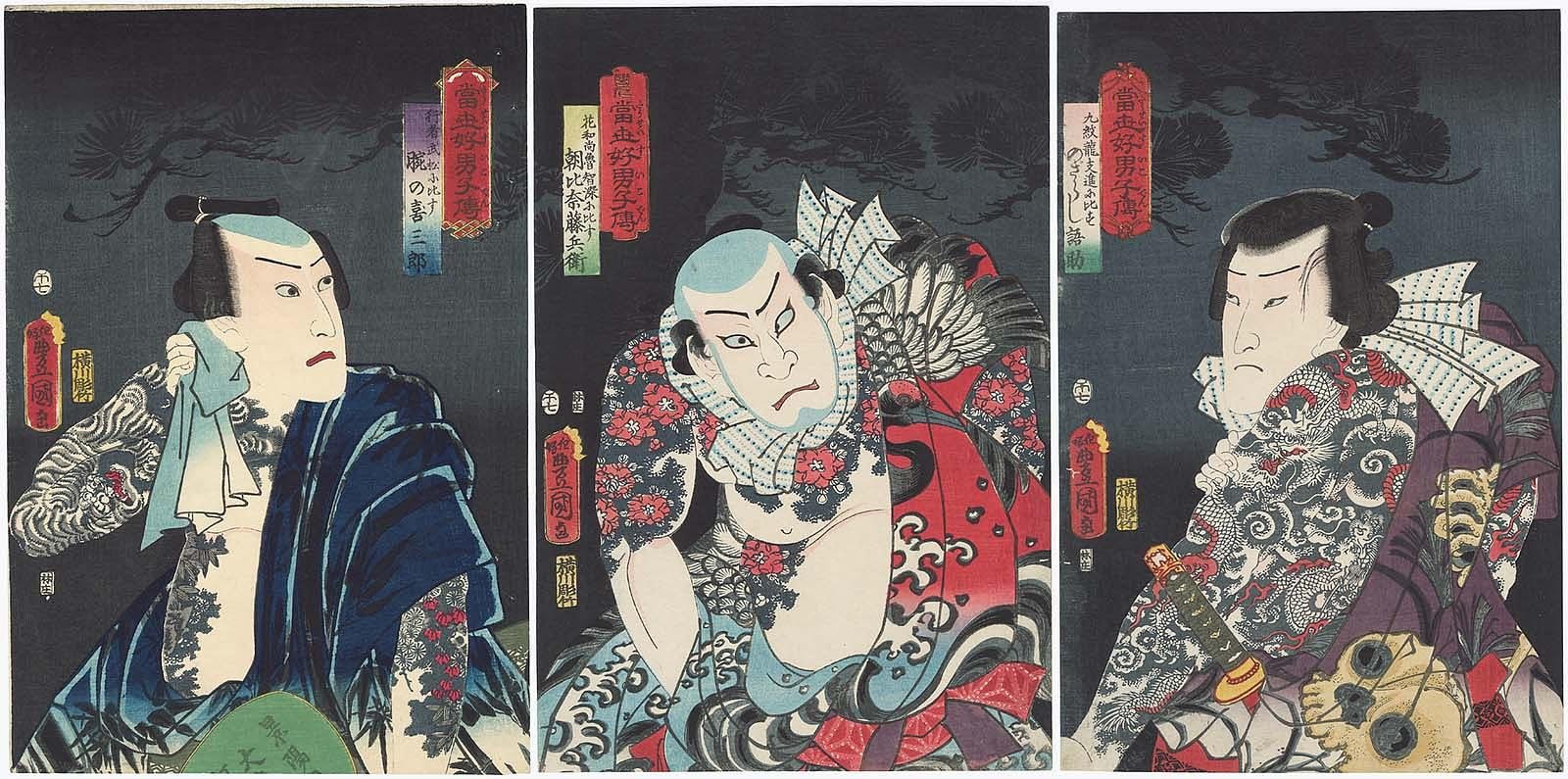 Utagawa Kunisada I (Toyokuni III) Actores tatuados