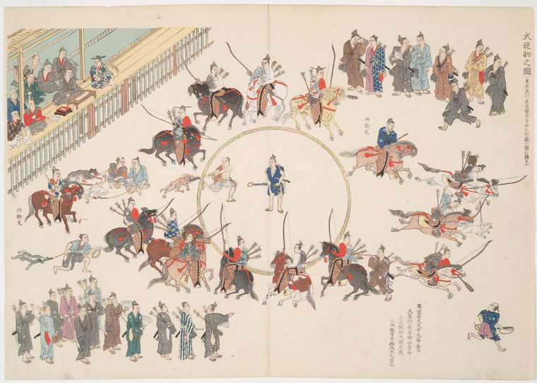 An illustration of hunting dogs game from Kokusi Daijiten showing Japanese Culture