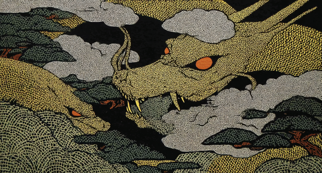 partial zoom out image of yamata no orochi